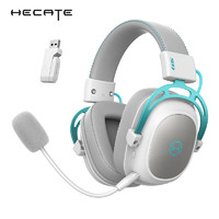 漫步者 HECATE G5無線版 三模無線頭戴式游戲耳機