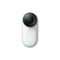 Insta360 GO 3S 拇指運(yùn)動相機(jī) 單相機(jī) 靈動白 64G