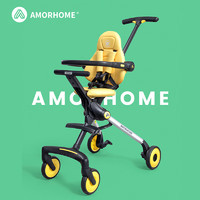 AMORHOME 遛娃嬰兒推車可折疊 蜜瓜黃全包款