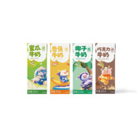 喵滿分 水果牛奶香蕉牛奶200ml*6盒