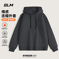 GLM 男士連帽衛(wèi)衣