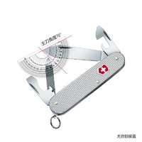 VICTORINOX 軍校生系列 0.2601.26 多功能折疊刀 銀色