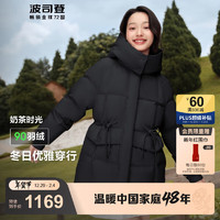 波司登 90絨短款羽絨服女休閑收腰顯瘦連帽防風冬季保暖厚