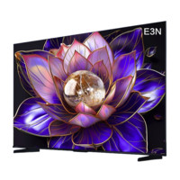 海信 Hisense 75E3N 液晶電視 75英寸 4K