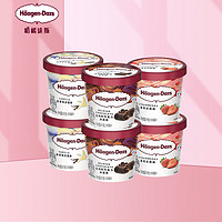 哈根達(dá)斯 H?agen·Dazs Haagen-Dazs 哈根達(dá)斯 香草/巧克力/草莓口味冰淇淋 81g*6杯 禮盒