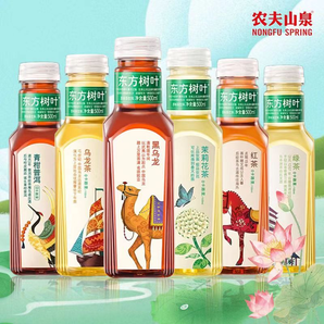 【多人團】15瓶整箱 東方樹葉混和口味500ml15瓶0糖0脂