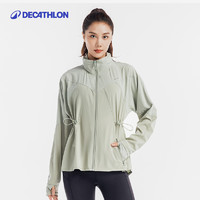 迪卡儂 DECATHLON 女款運動外套 8542494