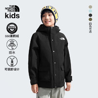 THE NORTH FACE 北面 兒童男羽絨馬甲三合一沖鋒衣