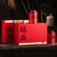 末笙 武夷巖茶大紅袍烏龍茶年貨禮盒 臻品系列 250g*1盒