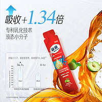 益節(jié) Move Free 骨膠原白瓶75粒+6in1液體氨糖精華飲品 30條