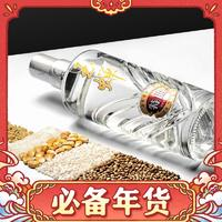 玉蟬老酒 YUCHAN 玉蟬特曲500ml*6瓶濃香型白酒純糧食酒整箱