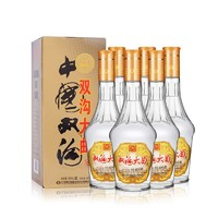 雙溝 大曲 46%vol 濃香型白酒 480ml*6瓶