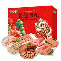 金鑼 鴻運(yùn)錦禮禮盒裝7款大禮包  1604g