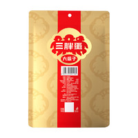 三胖蛋 SUNBOY 原味瓜子內(nèi)蒙特產(chǎn)大顆粒 紅罐180g+90g*2袋裝