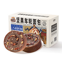 三只松鼠 全麥堅(jiān)果車(chē)輪面包奇亞籽五黑味 500g*1