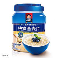 桂格 快煮原味燕麥片罐谷物粗糧營(yíng)養(yǎng)無(wú)添加蔗糖1000g*1罐