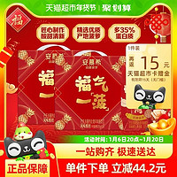 安慕希 伊利安慕希清甜菠蘿味酸牛奶205g×12盒*2箱禮盒學(xué)生營養(yǎng)早餐搭檔