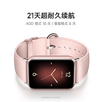 小米 Xiaomi 手環(huán)9Pro新品智能手環(huán)9Pro智能支付多功能NFC多重健康監(jiān)測