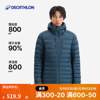 迪卡儂 DECATHLON 男女羽絨服內(nèi)膽加厚連帽保暖常規(guī)款外套面包服 TREK500 男款-橄欖綠 L