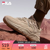 FILA 官方運動鞋男鞋2023年輕便慢跑鞋休閑火星鞋2代MARS II