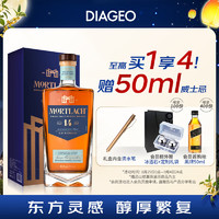 慕赫 Mortlach 14年禮盒斯佩塞產(chǎn)區(qū)單一麥芽威士忌洋酒700ml中秋