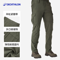 迪卡儂 DECATHLON 男款運(yùn)動(dòng)長褲 8543780