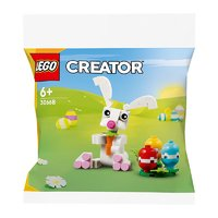 18點(diǎn)！樂(lè)高 LEGO 復(fù)活節(jié)系列 30668 彩蛋復(fù)活節(jié)兔子