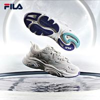 FILA MARS 火星鞋 男女款跑步鞋