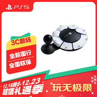 索尼 SONY PS5 PlayStation?5  Access 控制器