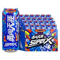 雪花 勇闖天涯 superX啤酒 500ml*24聽 贈黑獅白啤