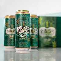 雪花 全麥5號啤酒 500ml*12聽