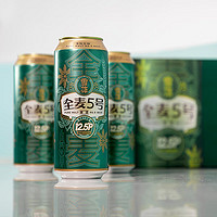 雪花 全麥5號(hào)啤酒 500ml*12聽(tīng)