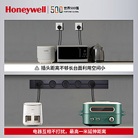 Honeywell A8軌道插座明裝 可移動(dòng)墻壁插座免打孔壁掛式 滑動(dòng)軌道排插白50cm