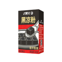 晨光 即食黑涼粉255g*24盒*1箱嶺南特產(chǎn)