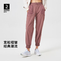 迪卡儂 DECATHLON 女款休閑工裝長褲 8757144