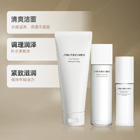 SHISEIDO 資生堂 男士護(hù)膚3件套 潔面125ml+水150ml+乳100ml