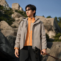 KOLON SPORT 男子三合一沖鋒衣 LHJK3WNT93-TA