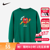 NIKE 耐克 童裝男女童長(zhǎng)袖T恤 春秋  歡快綠 130/64(7)