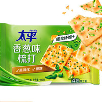 太平 專享 蘇打餅干 多口味系列梳打薄脆餅干  香蔥味100g
