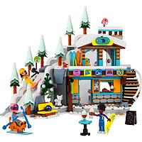 樂高 LEGO Friends好朋友系列 41756 假日滑雪場