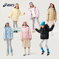 ASICS 亞瑟士 童裝女童三防羽絨服 冬季2024年寬松泡泡袖面包服外套334241074003