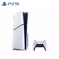 索尼 SONY PS5黑神話悟空游戲主機(jī)slim國行光驅(qū)版數(shù)字版單手柄輕薄