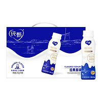 純甄 JUST YOGHURT 風味酸牛奶飲用型PET瓶裝230g×10瓶（禮盒裝）