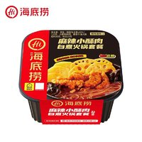 海底撈 自熱火鍋 麻辣小酥肉275g*1盒