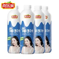 歡樂家 HUANLEJIA 大瓶椰子汁1L*4瓶裝