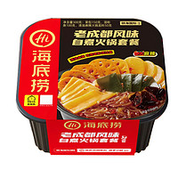 海底撈 老成都風(fēng)味自煮火鍋300g  （任選7件）
