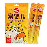 頑皮 果飯兒貓條貓零食1200g 貓條幼貓零食混合口味100支