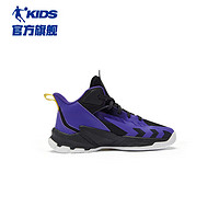 喬丹 兒童籃球鞋