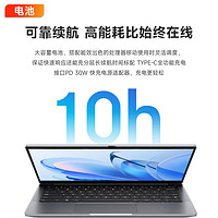 聯(lián)想 Lenovo 小新Air14輕薄筆記本電腦 2024可選酷i7AI N100 16G+512G P14H