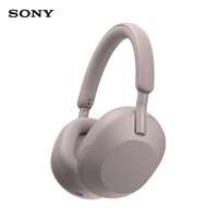 索尼 SONY WH-1000XM5 耳罩式頭戴式主動降噪藍牙耳機 玫瑰灰